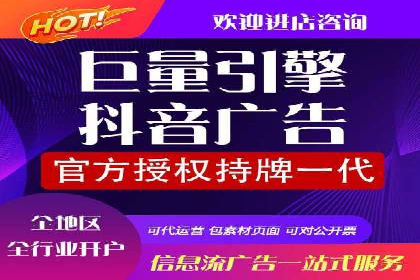 竞价排名案例：提升转化率秘诀